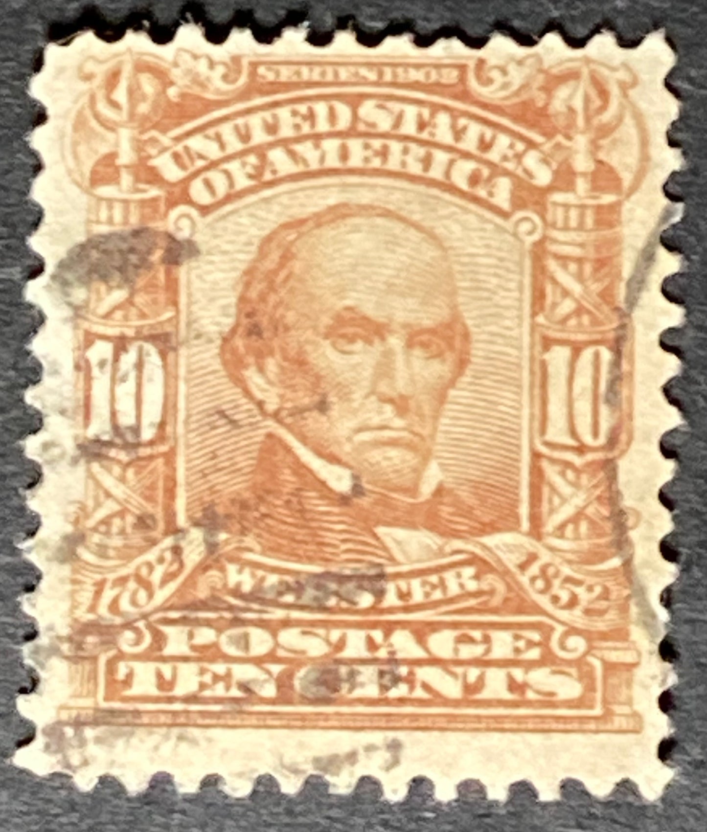 Scott #A122 - 10 Cents Pale Red Brown Daniel Webster Stamp
