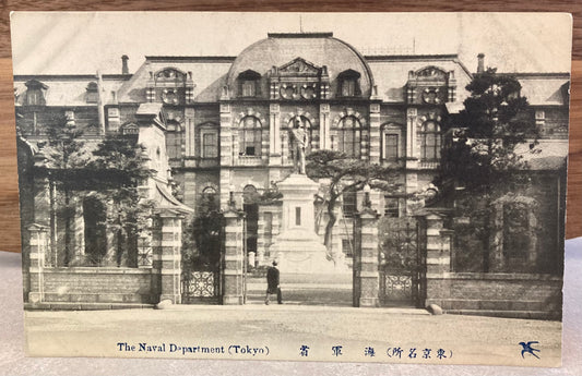 Vintage Japanese Postcard - The Naval Department, Tokyo