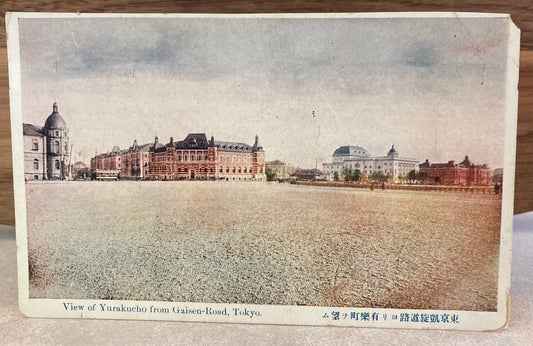 Vintage Japanese Postcard - View of Yurakucho From Gaisen-Road, Tokyo