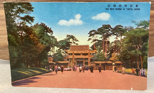 Vintage Japanese Postcard - The Meiji Shrine at Tokyo Japan