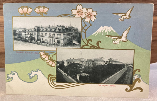 Vintage Japanese Postcard - Imperial Hotel & Metropole Hotel, Tokyo