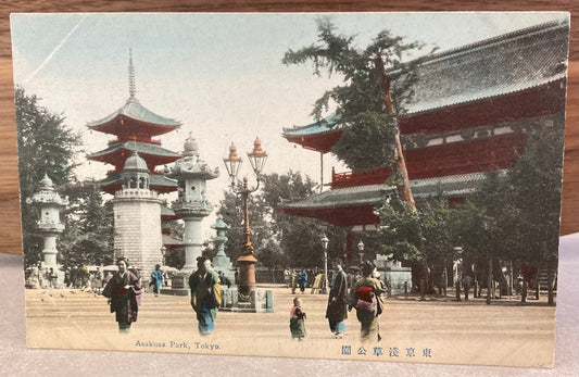 Vintage Japanese Postcard - Asakusa Park, Tokyo