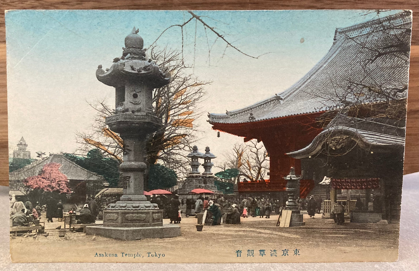 Vintage Japanese Postcard - Asakusa Temple, Tokyo