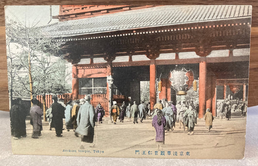 Vintage Japanese Postcard - Asakusa Temple, Tokyo