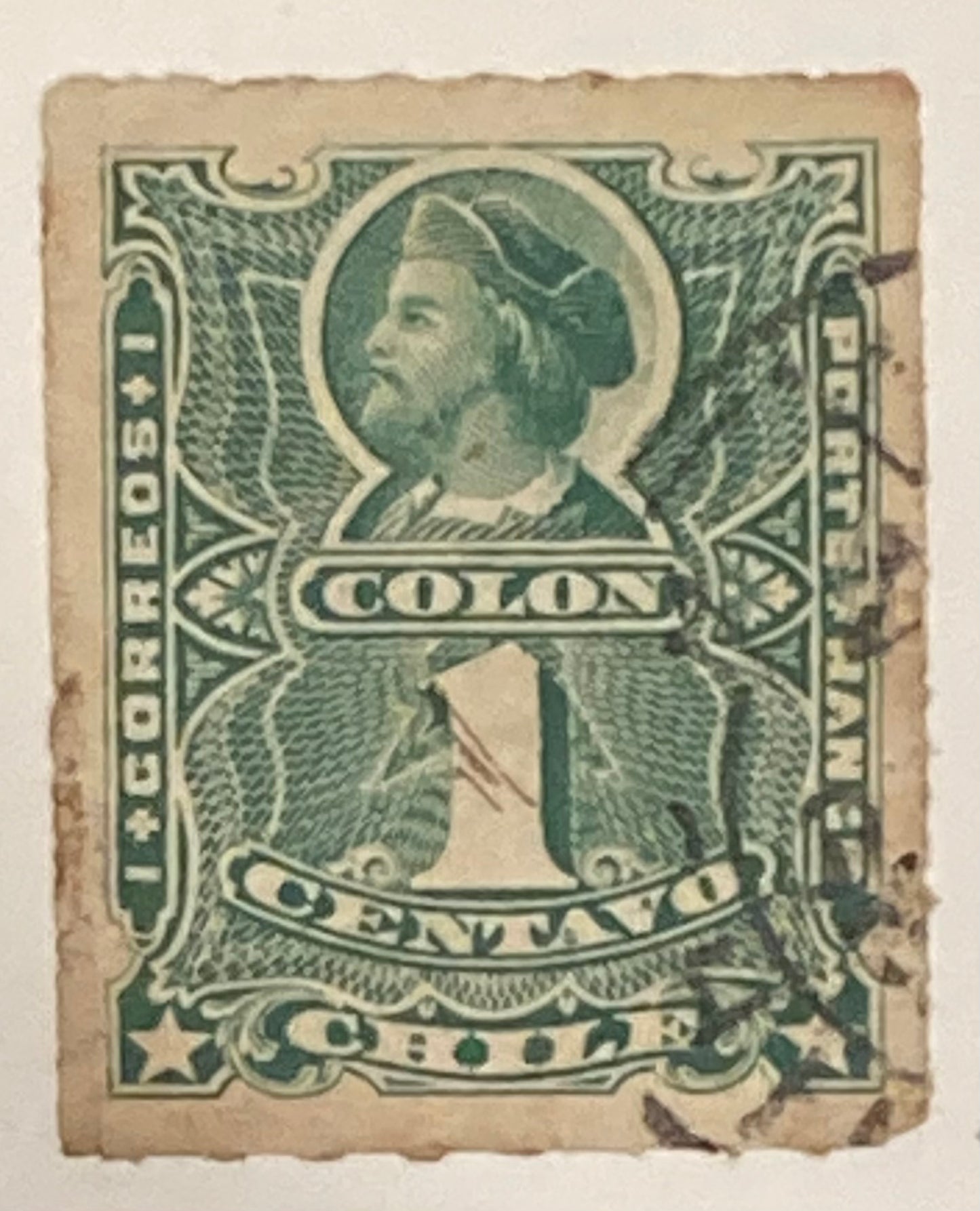 #25 A4 Columbus 1 Centavos Green Stamp