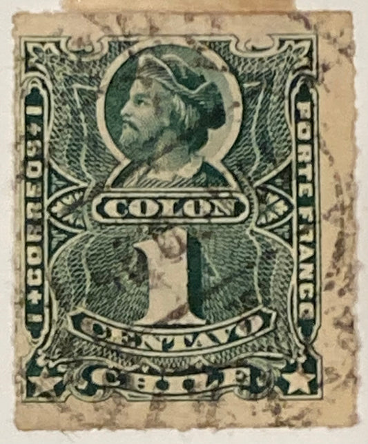 #25 A4 Columbus 1 Centavos Green Stamp