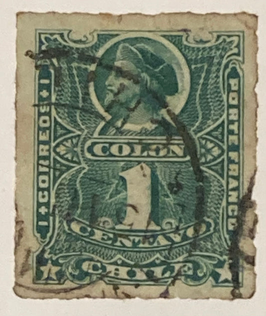 #25 A4 Columbus 1 Centavos Green Stamp