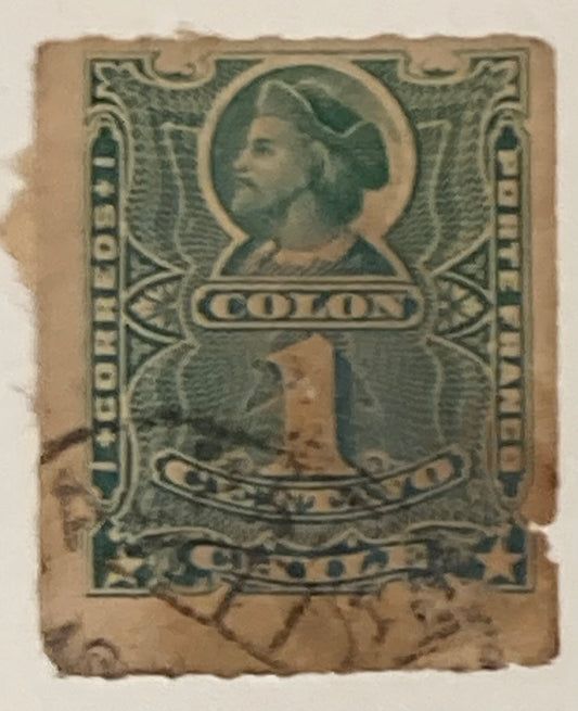 #25 A4 Columbus 1 Centavos Green Stamp