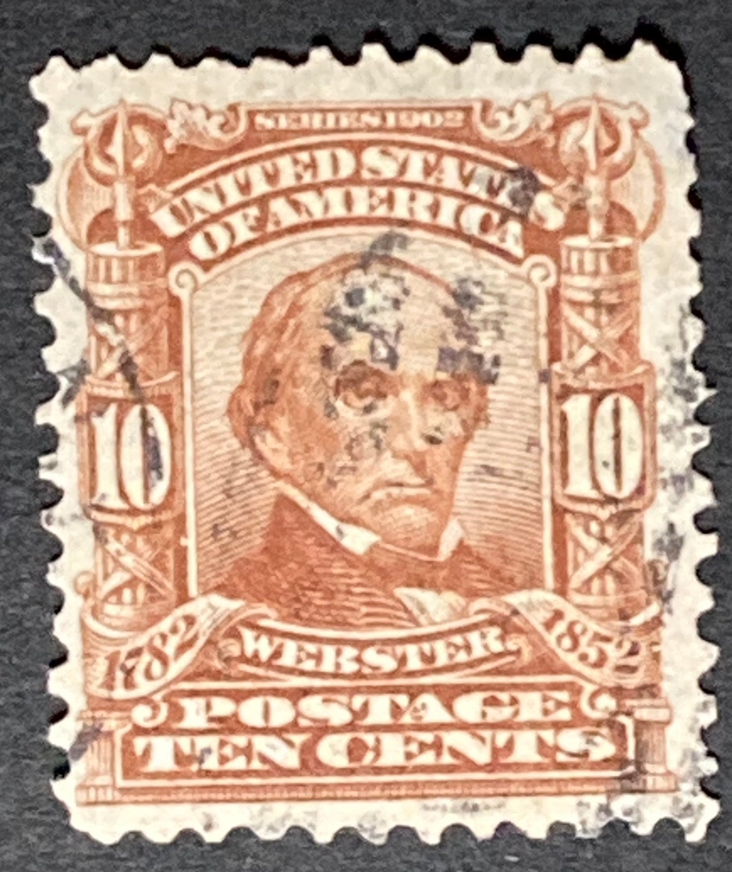 Scott #A122 - 10 Cents Pale Red Brown Daniel Webster Stamp