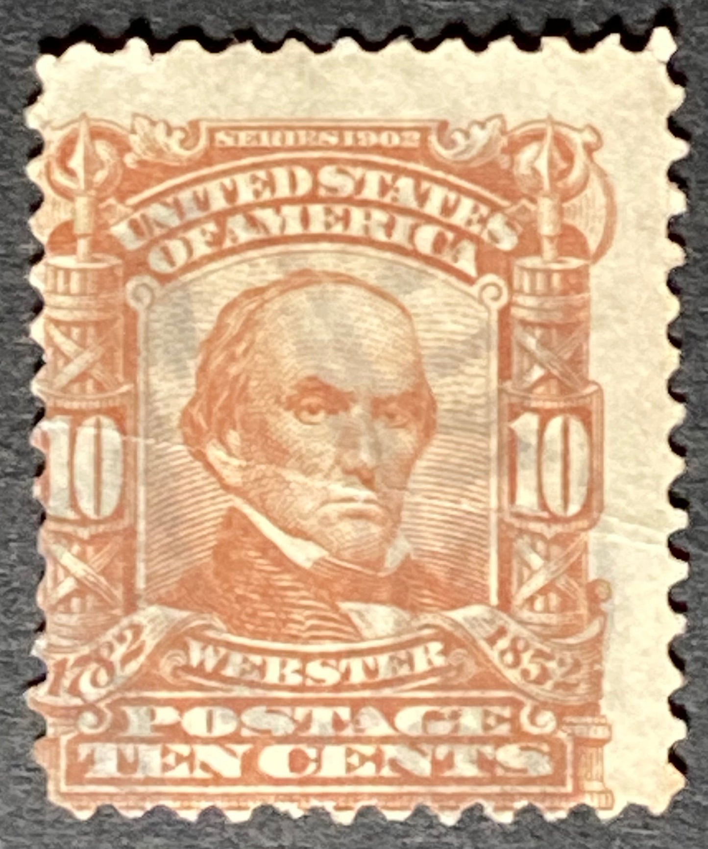 Scott #A122 - 10 Cents Pale Red Brown Daniel Webster Stamp