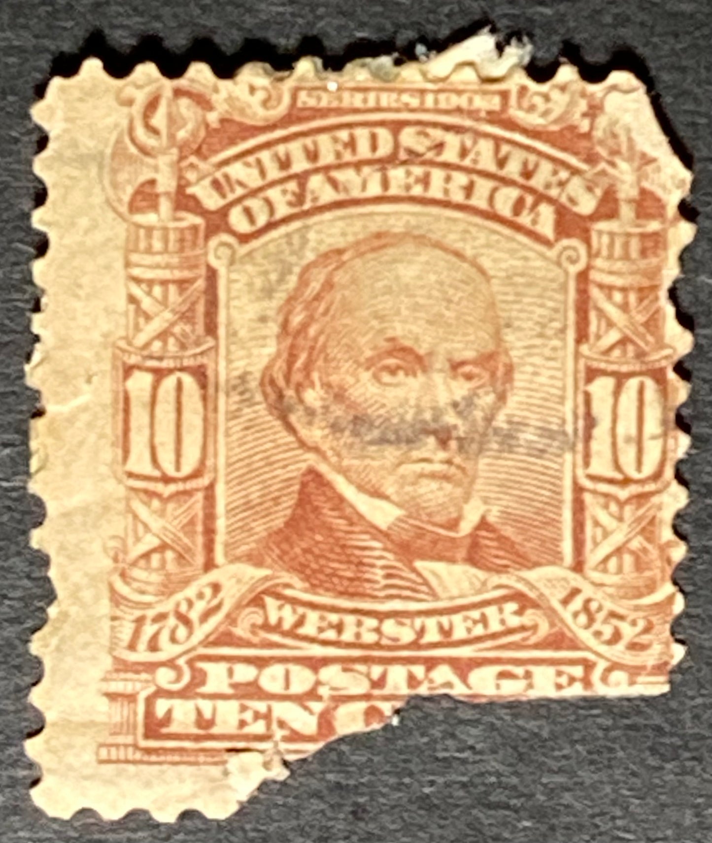 Scott #A122 - 10 Cents Pale Red Brown Daniel Webster Stamp