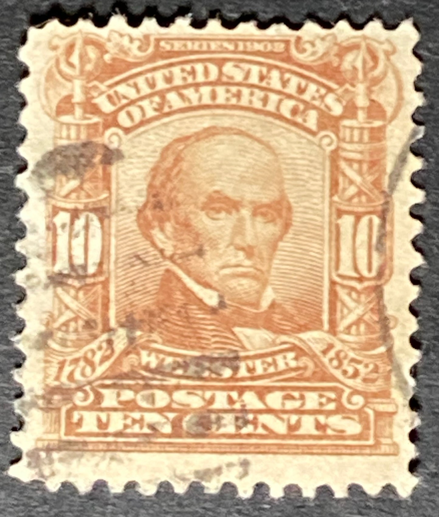 Scott #A122 - 10 Cents Pale Red Brown Daniel Webster Stamp