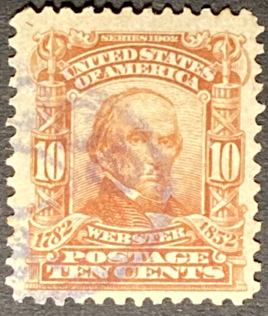 Scott #A122 - 10 Cents Pale Red Brown Daniel Webster Stamp