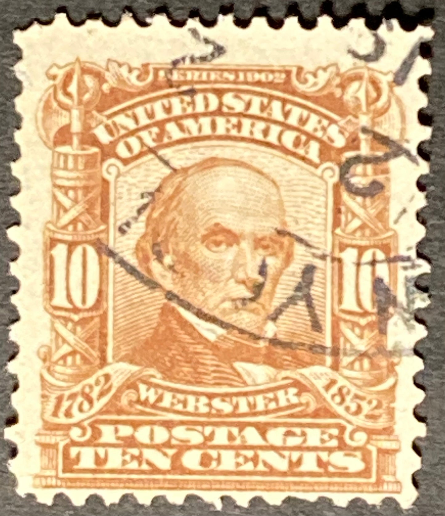 Scott #A122 - 10 Cents Pale Red Brown Daniel Webster Stamp