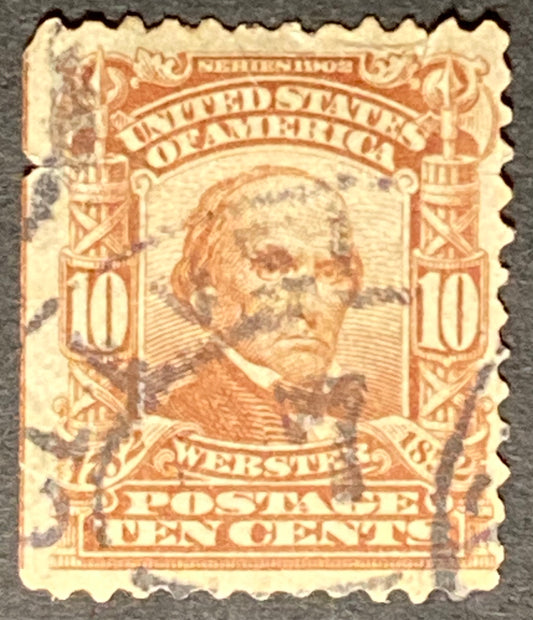 Scott #A122 - 10 Cents Pale Red Brown Daniel Webster Stamp