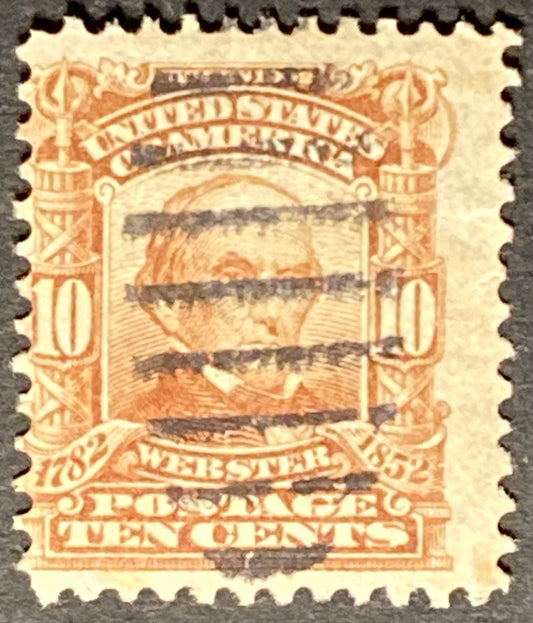 Scott #A122 - 10 Cents Pale Red Brown Daniel Webster Stamp