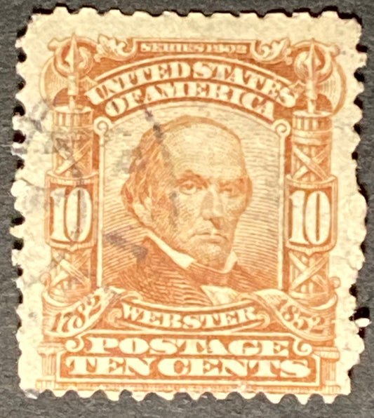 Scott #A122 - 10 Cents Pale Red Brown Daniel Webster Stamp