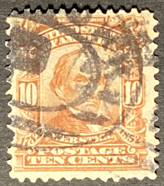 Scott #A122 - 10 Cents Pale Red Brown Daniel Webster Stamp