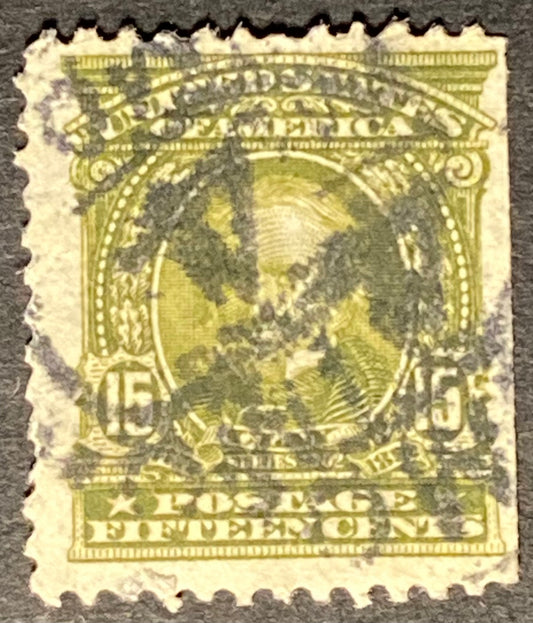 Scott #A124 15 Cents Henry Clay Olive Green Stamp