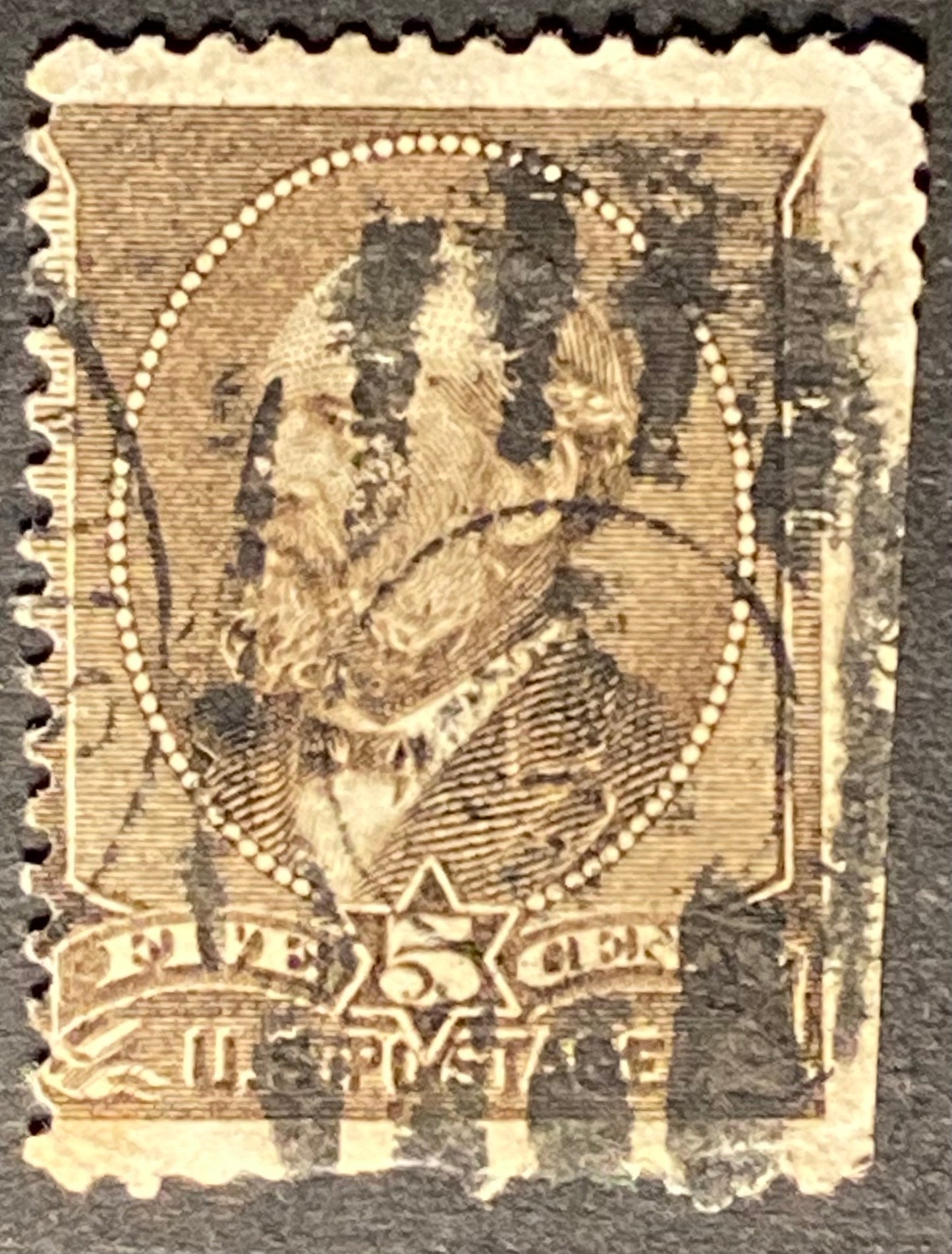 Scott #A56 - 5 Cents yellow brown James A. Garfield