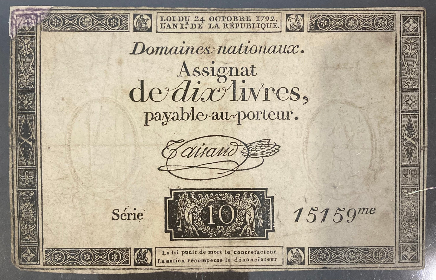 18th/19th Century French Assignat - 10 livres