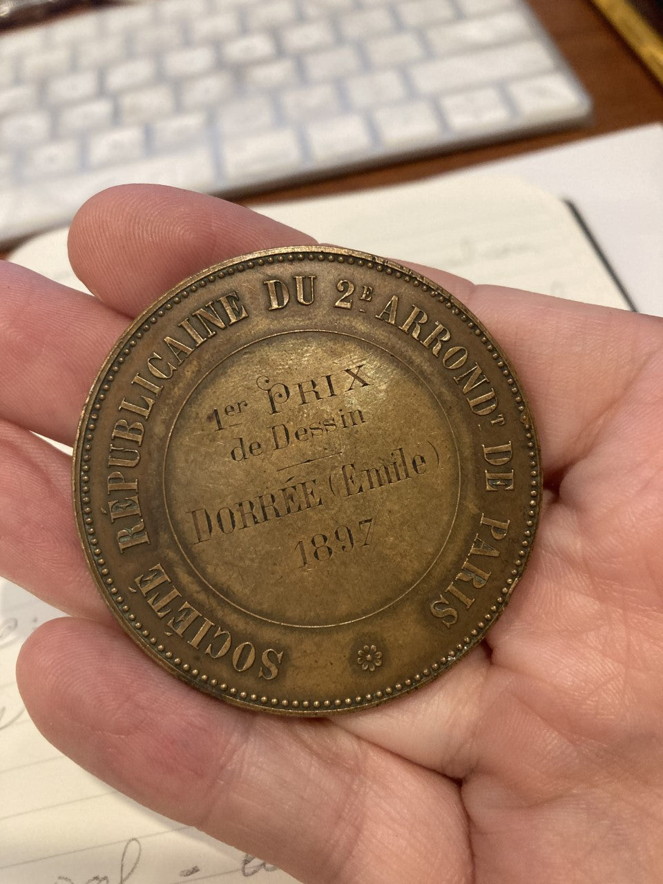 French Brass Medal Drawing First Price 1897